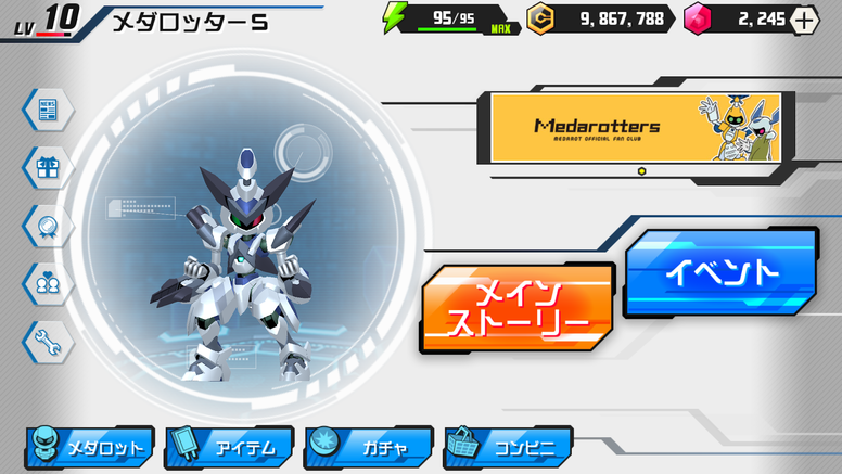 a7bb9b242ffe8055dd2c36f2c31714r5.png