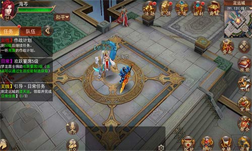 三年磨一剑 9187《浩天奇缘2》即将血性归来 (2)