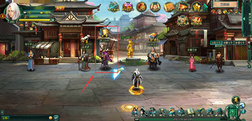 《新葵花宝典》儿女情长多纷扰 不如行侠仗义走一遭