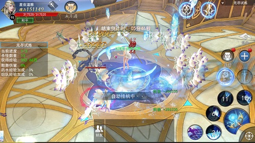 天使展翅迎新年《天使圣域》开启计费测试