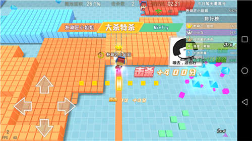 跟上节拍圈地自嗨《粉刷匠大作战》今日不删档摇摆开测 (2)