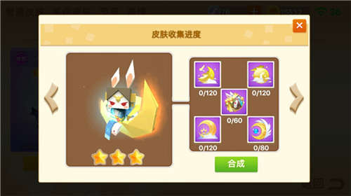 跟上节拍圈地自嗨《粉刷匠大作战》今日不删档摇摆开测 (3)