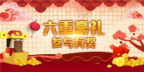 跟上节拍圈地自嗨《粉刷匠大作战》今日不删档摇摆开测 (4)