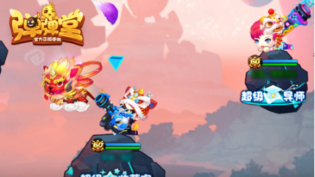 相约年三十《弹弹堂手游》橙宠“旺年”喜贺除夕