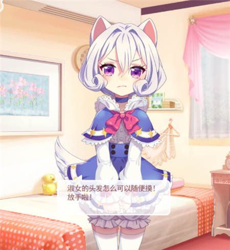 《可可美食战记》上线半月迎更新 暖心经营获好评 (4) 《可可美食战记》上线半月迎更新 暖心经营获好评 (4)