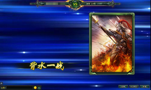 《卧龙吟》新春版本火爆开启无双奇兵点亮三国战场