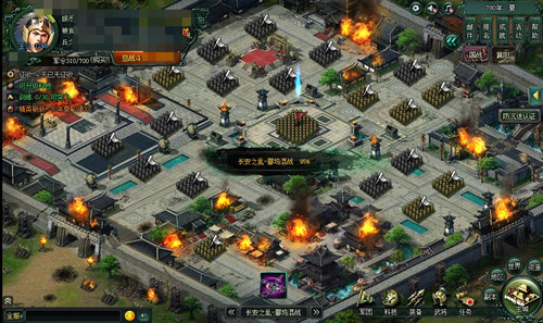 《卧龙吟》新春版本火爆开启,无双奇兵点亮三国战场 (5) 《卧龙吟》新春版本火爆开启,无双奇兵点亮三国战场 (5)