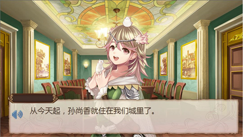 姬魔恋战纪春节版本预告第二弹来啦!(图文) (3) 姬魔恋战纪春节版本预告第二弹来啦!(图文) (3)