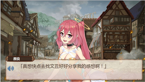 姬魔恋战纪春节版本预告第二弹来啦!(图文) (4) 姬魔恋战纪春节版本预告第二弹来啦!(图文) (4)