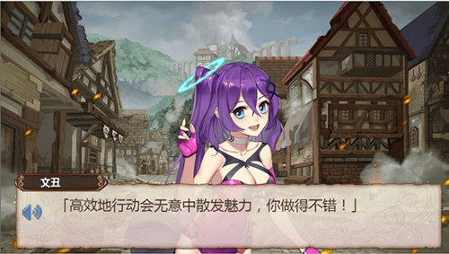 姬魔恋战纪春节版本预告第二弹来啦!(图文) (5) 姬魔恋战纪春节版本预告第二弹来啦!(图文) (5)