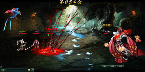 《新葵花宝典》文成武德,泽被苍生,千秋万载,一统江湖 (4) 《新葵花宝典》文成武德,泽被苍生,千秋万载,一统江湖 (4)