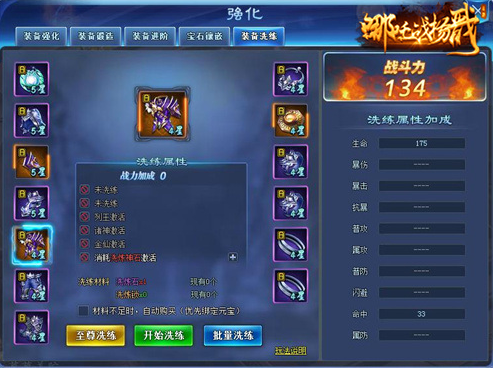 1518147856758851.png 1518147856758851.png