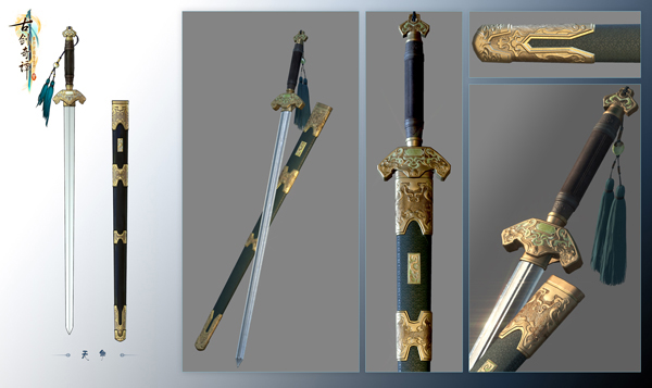 《古剑奇谭三》主要角色设定情报公开 (3) 《古剑奇谭三》主要角色设定情报公开 (3)