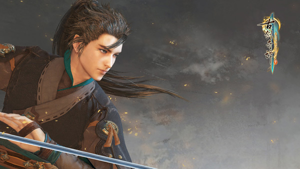 《古剑奇谭三》主要角色设定情报公开