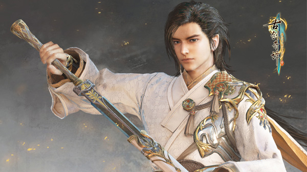 《古剑奇谭三》主要角色设定情报公开 (6) 《古剑奇谭三》主要角色设定情报公开 (6)