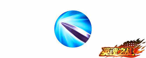 《英魂之战》新英雄揭秘 无双剑姬——娜娜 (3) 《英魂之战》新英雄揭秘 无双剑姬——娜娜 (3)