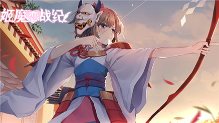 Galgame的崛起？《姬魔恋战纪》taptap评分高达9.6 ！(图文) (5)