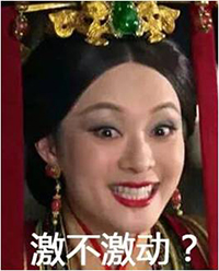 情人节《超次元坦克》让你不再是一只单身狗 (4)