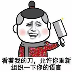 情人节《超次元坦克》让你不再是一只单身狗 (5)