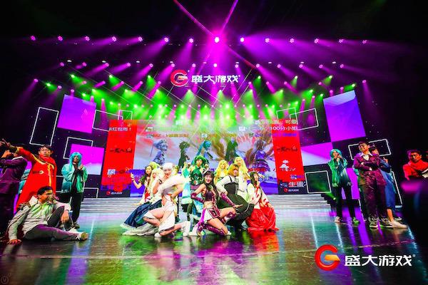 盛大游戏首提大发行赋能行业 游戏格局或迎改变 (3)