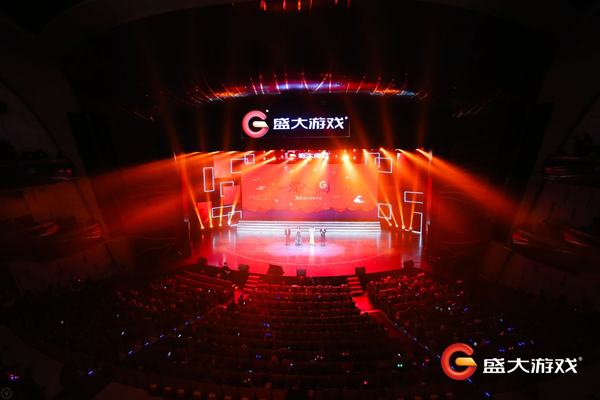 巩固优势再发力 盛大游戏剑指中国新文化产业龙头 (1)