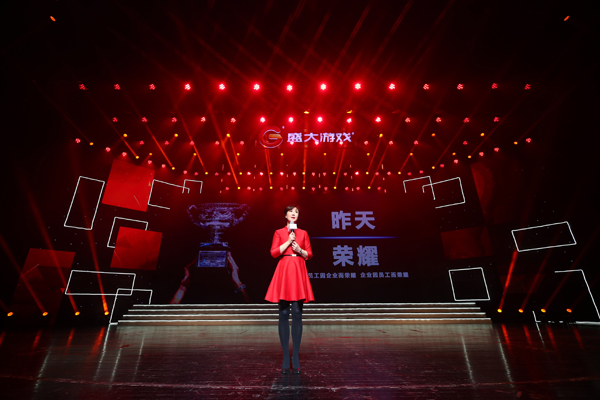 巩固优势再发力 盛大游戏剑指中国新文化产业龙头 (2)