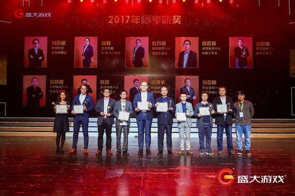 巩固优势再发力 盛大游戏剑指中国新文化产业龙头 (3)