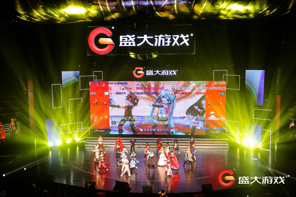 巩固优势再发力 盛大游戏剑指中国新文化产业龙头