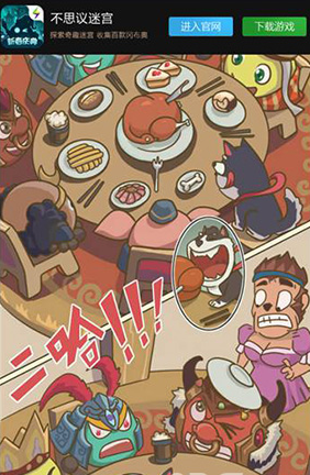 1518490510899396.png blob.png