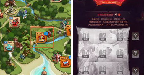 不思议迷宫新春庆典宝藏猎人攻略 任务红包领取方法