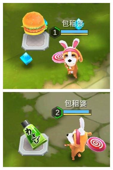 汉堡+芥末？《爱情公寓》手游奇葩道具随手捡 (3)