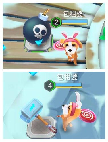 汉堡+芥末？《爱情公寓》手游奇葩道具随手捡 (4)