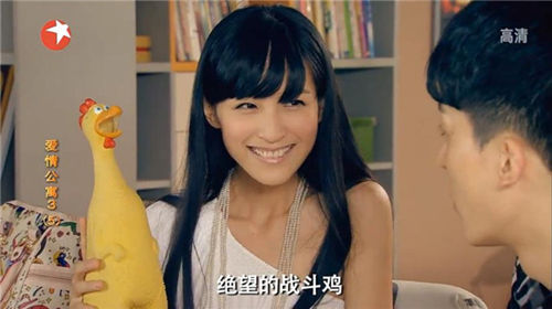 汉堡+芥末《爱情公寓》手游奇葩道具随手捡