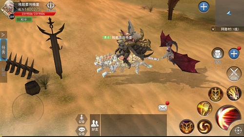 满血复活！9187《天使圣域》拯救你的假期综合症 (3)