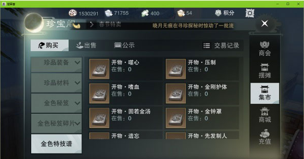 1519453936206951.png image.png