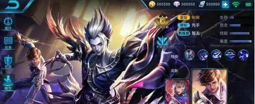 王者荣耀庞统党再次集结 有望S11赛季和大家见面