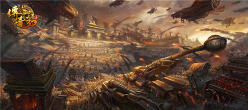 重铸新生《传奇世界3D》不删档测试预约开启 (2)