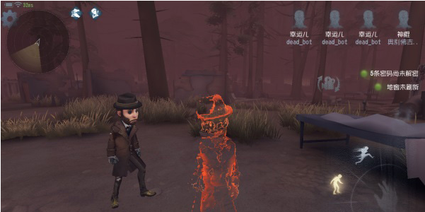 第五人格魔术师背景故事 魔术师角色故事介绍