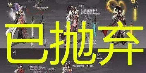 王者荣耀武陵仙君优化细节曝光 花木兰运动风新皮肤