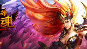 《英魂之战》无双剑姬——娜娜进阶之路