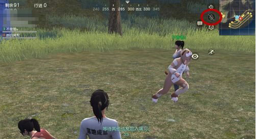 荒野行动怎么开语音 语音说不了话怎么办