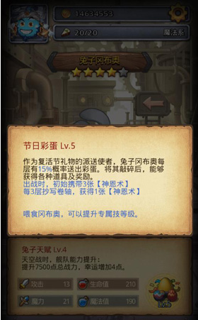 1519783840505809.png blob.png