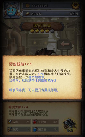 1519783850986621.png blob.png