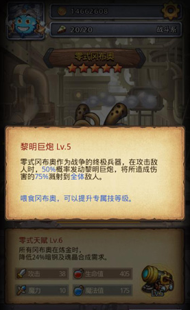 1519783860856264.png blob.png