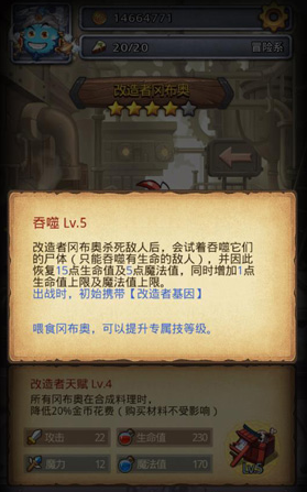 1519783872601823.png blob.png