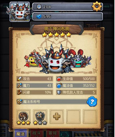 1519783947667495.png blob.png