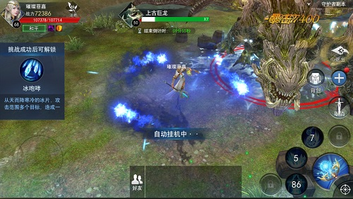 1519790435864955.png blob.png