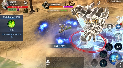 1519790452535186.png blob.png