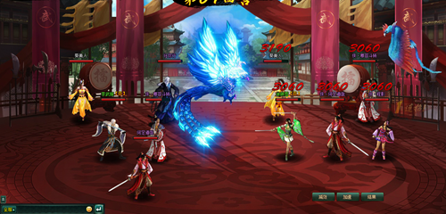 《新葵花宝典》言论武林，剑指天下 (3)