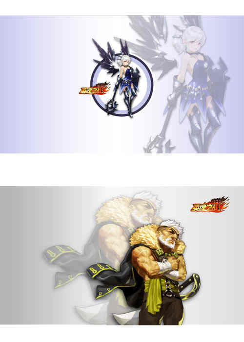 《英魂之战》新壁纸放送，邀你舔屏 (4)